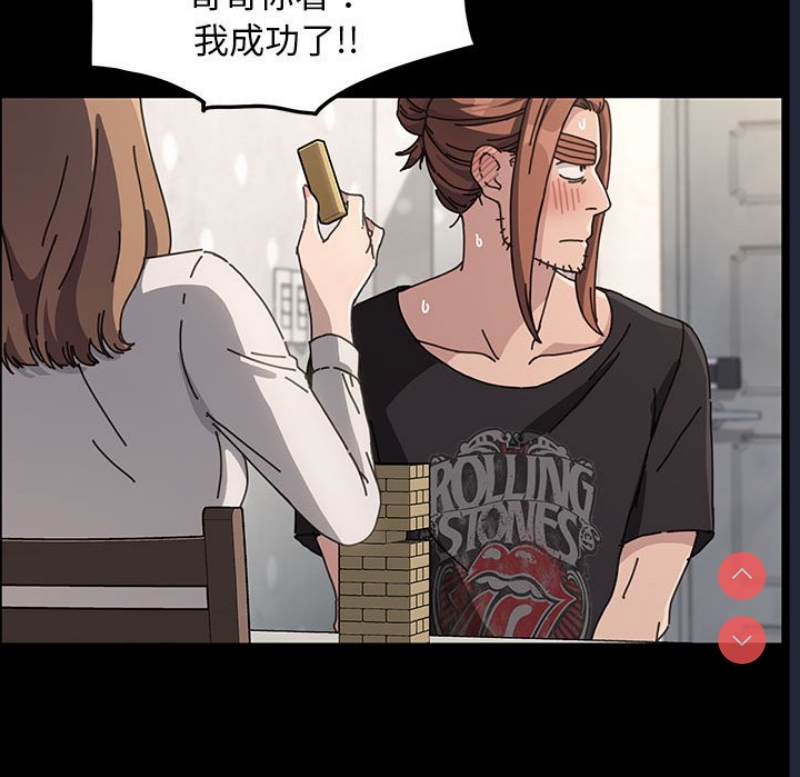 我家的赘婿大人
