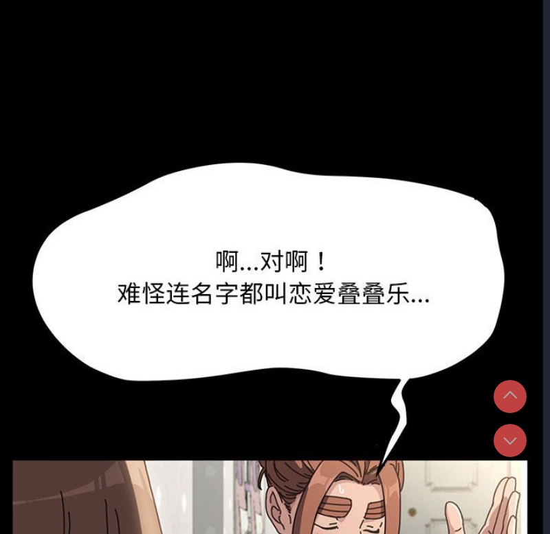 我家的赘婿大人
