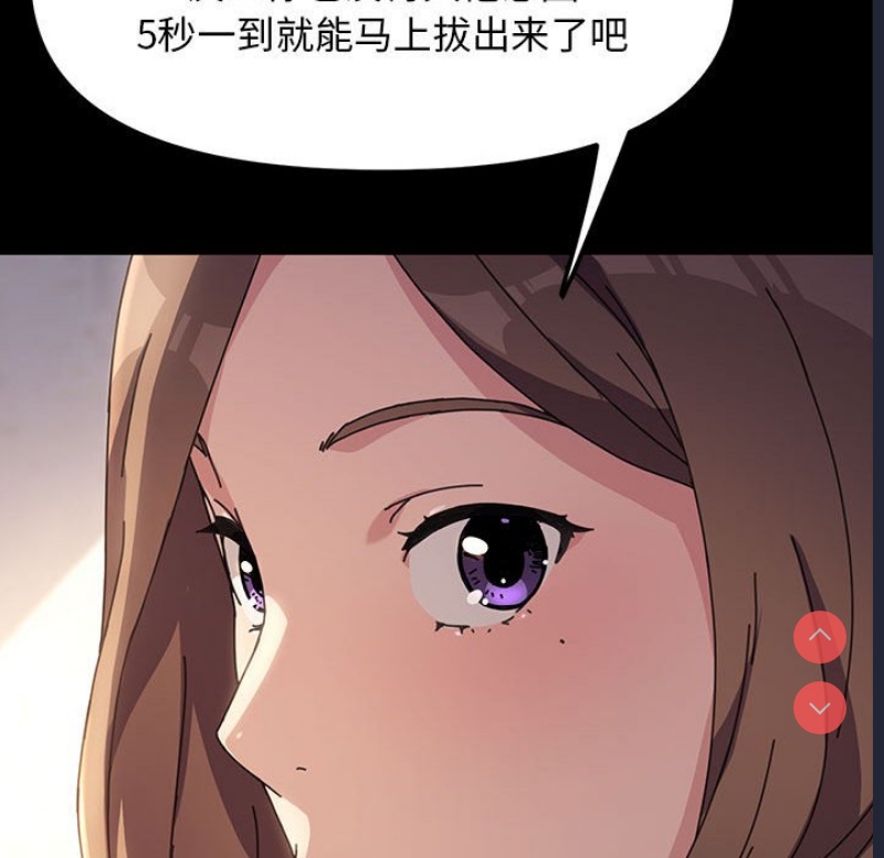 我家的赘婿大人
