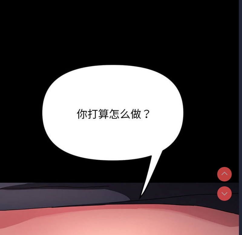 我家的赘婿大人