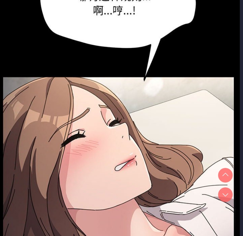 我家的赘婿大人