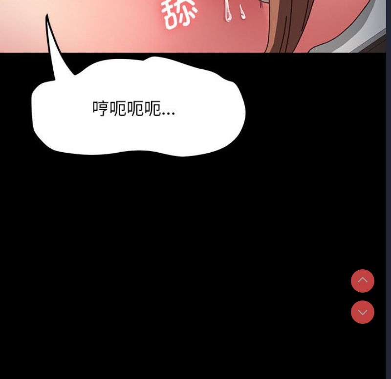 我家的赘婿大人