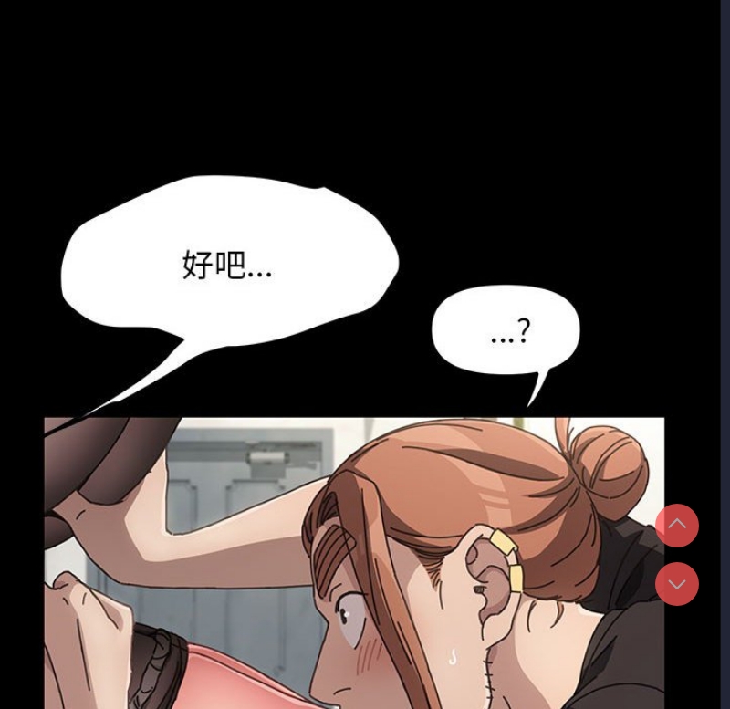 我家的赘婿大人
