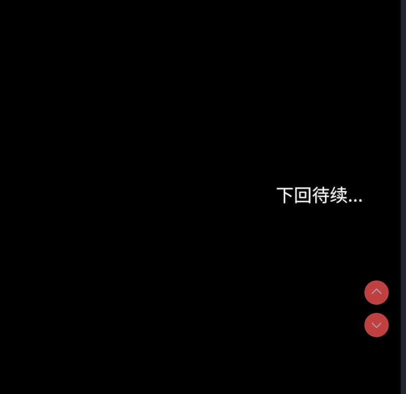 我家的赘婿大人