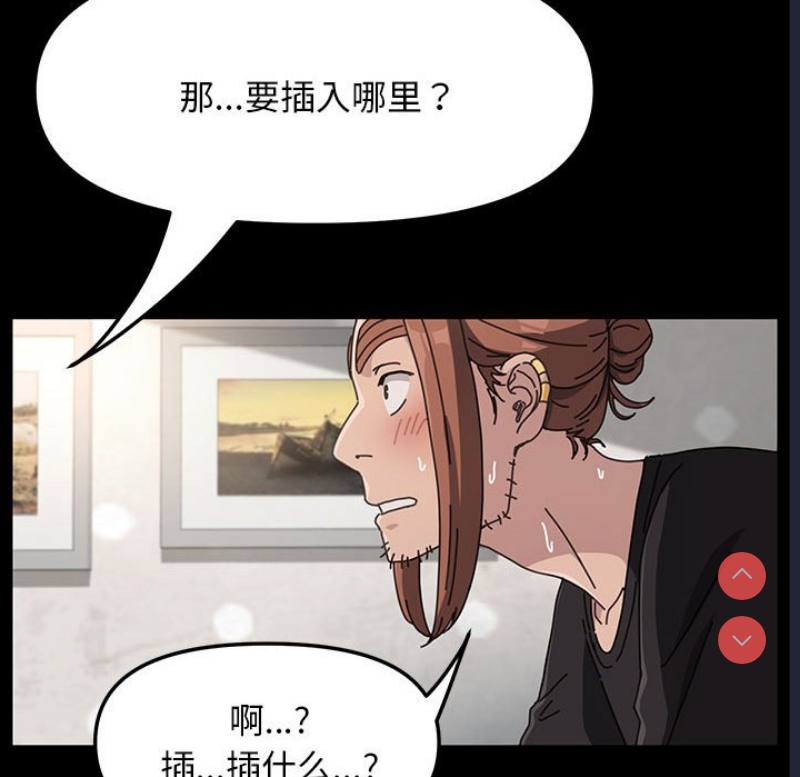 我家的赘婿大人