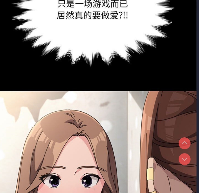 我家的赘婿大人