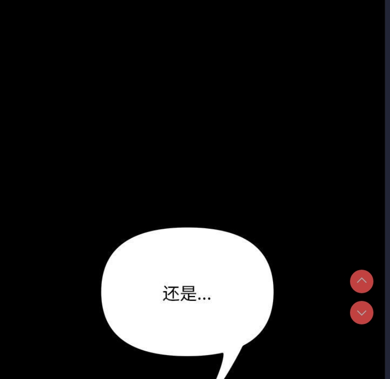 我家的赘婿大人