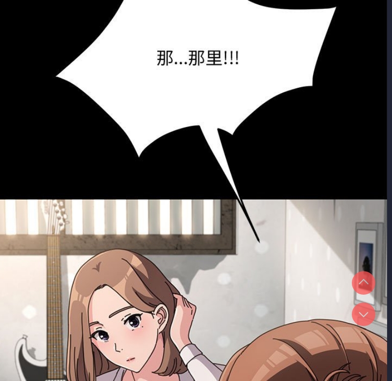 我家的赘婿大人