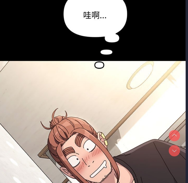 我家的赘婿大人