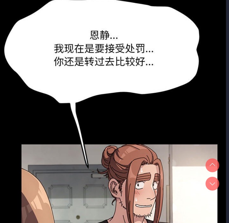 我家的赘婿大人