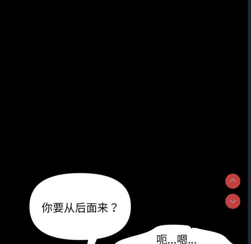 我家的赘婿大人