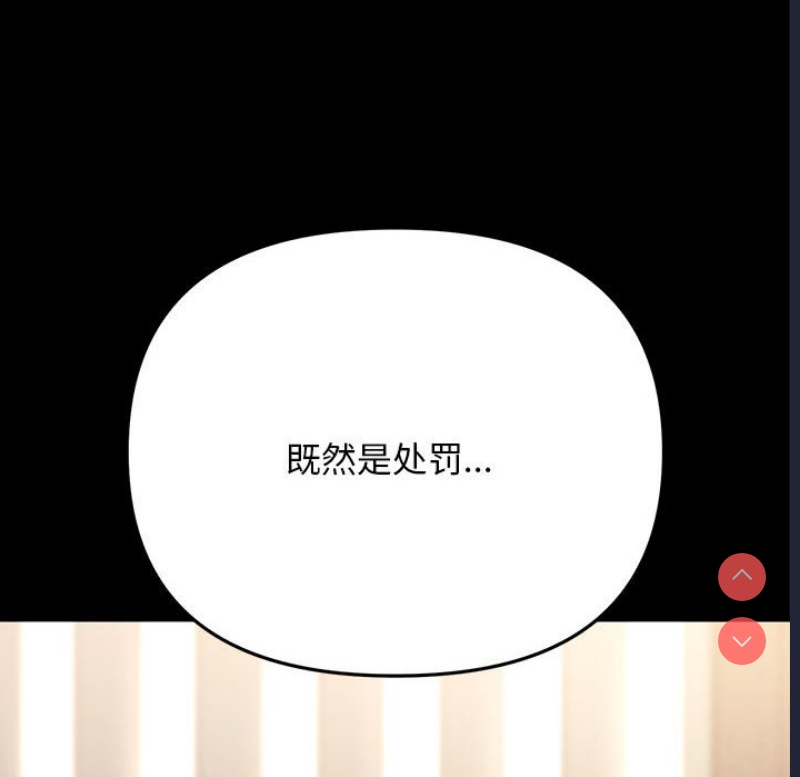 我家的赘婿大人