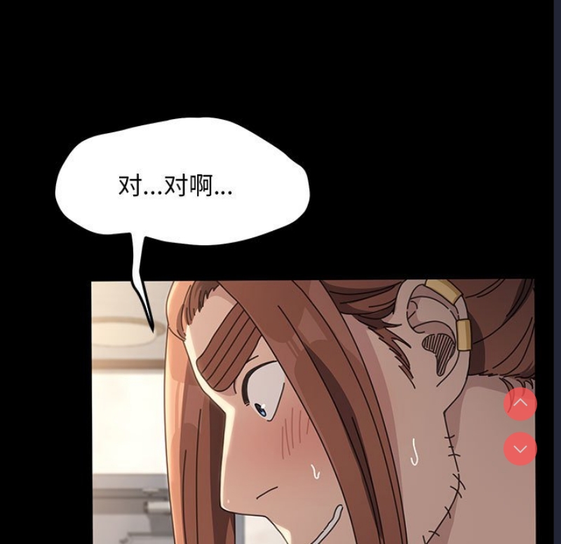 我家的赘婿大人