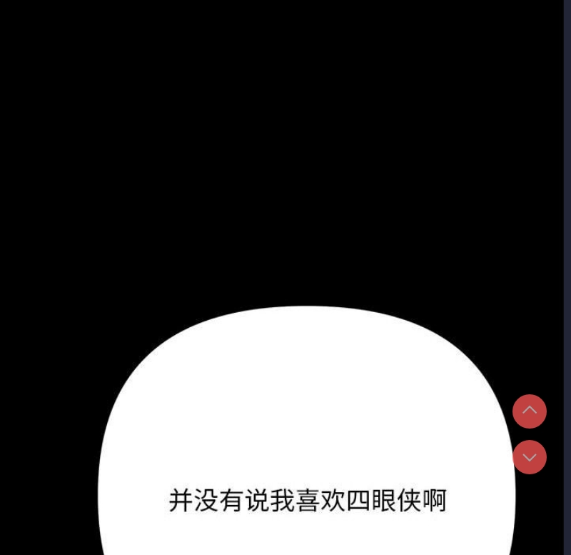 我家的赘婿大人