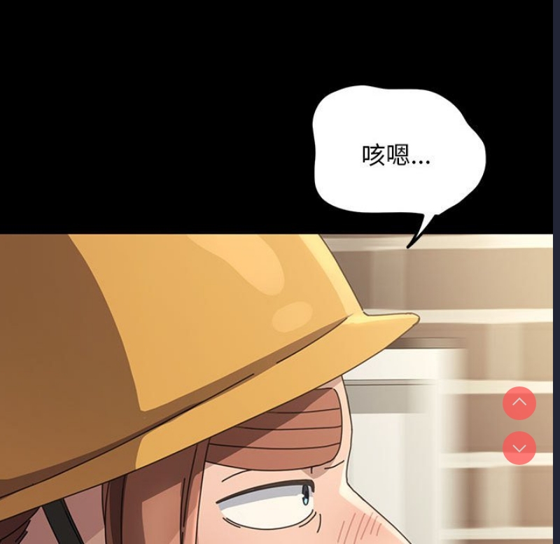 我家的赘婿大人
