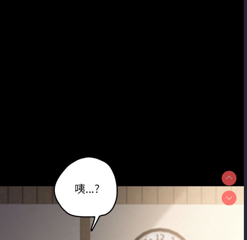 我家的赘婿大人