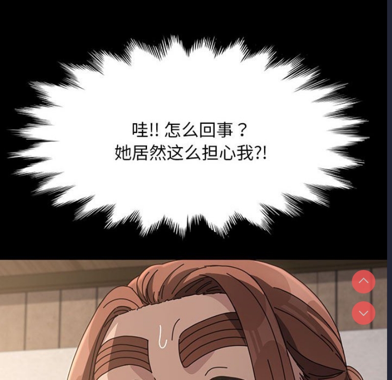 我家的赘婿大人