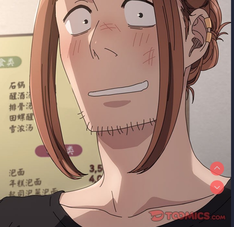 我家的赘婿大人