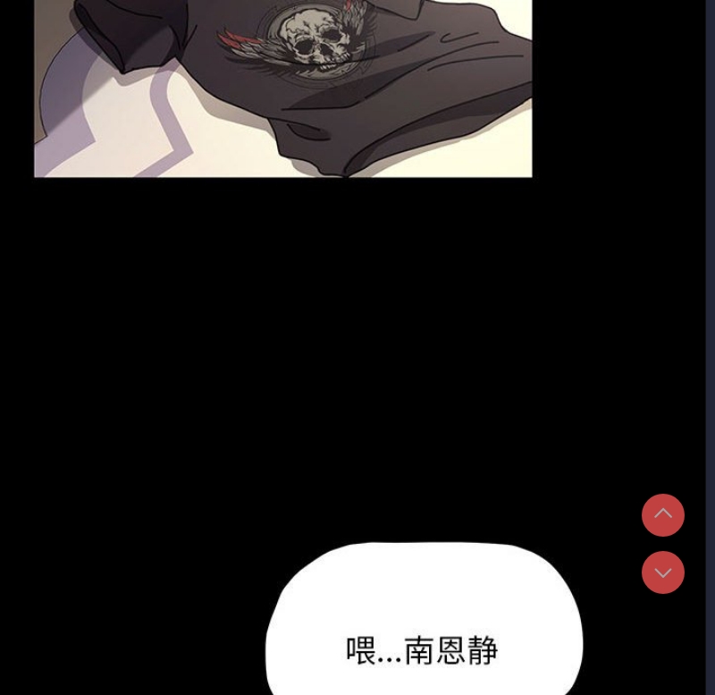 我家的赘婿大人