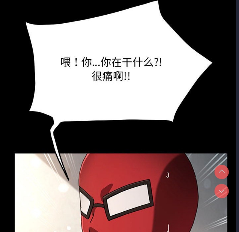 我家的赘婿大人