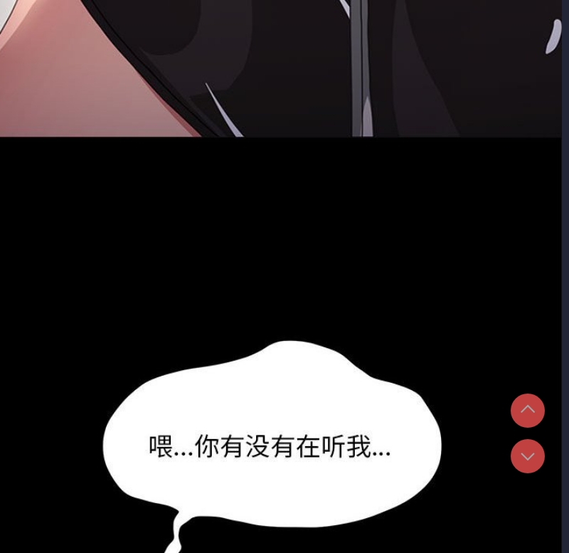 我家的赘婿大人