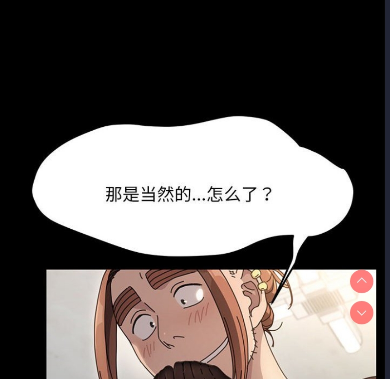 我家的赘婿大人
