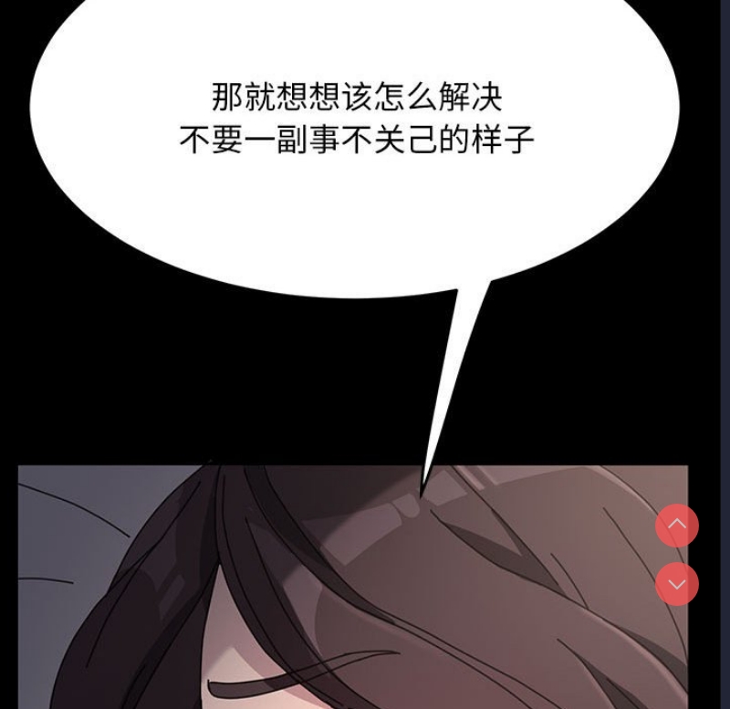 我家的赘婿大人
