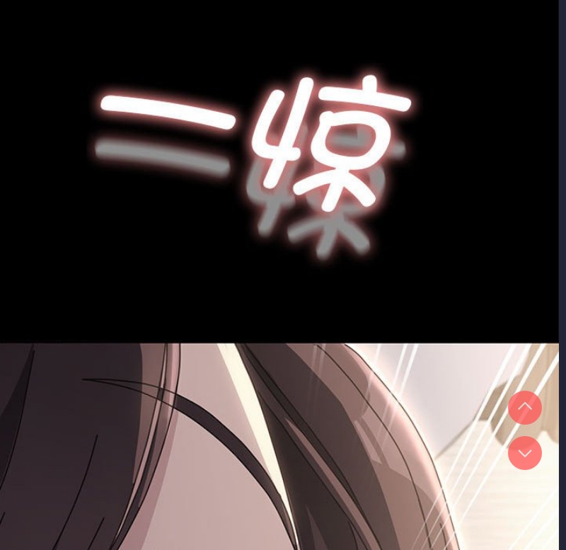 我家的赘婿大人