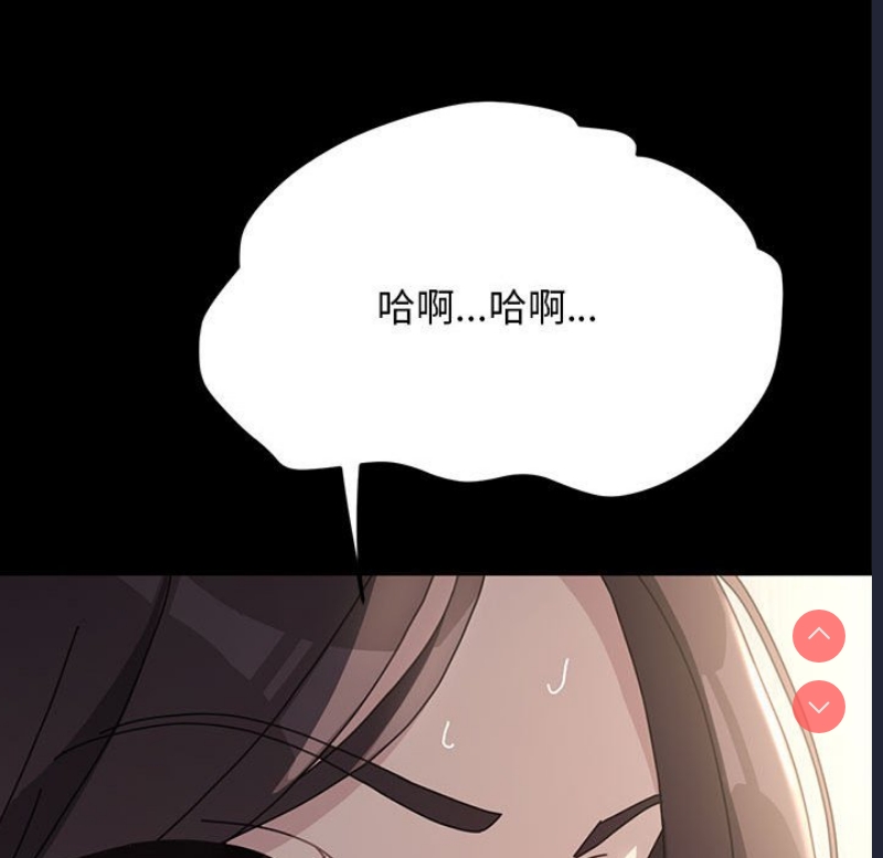 我家的赘婿大人