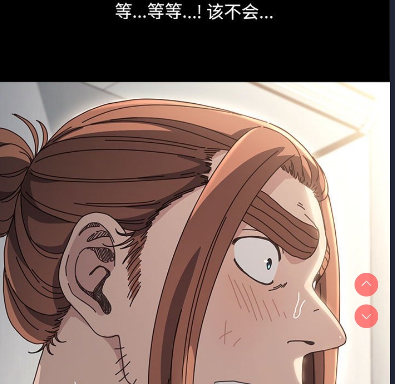 我家的赘婿大人