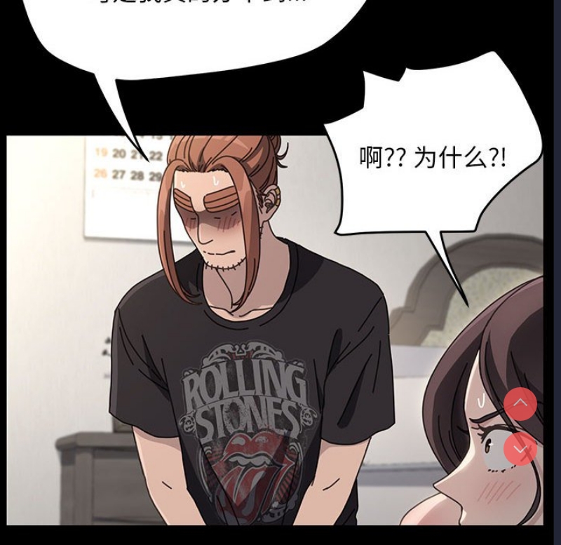 我家的赘婿大人