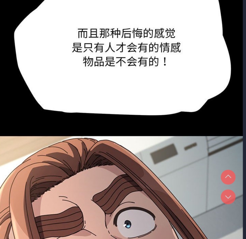 我家的赘婿大人