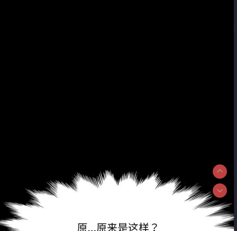 我家的赘婿大人