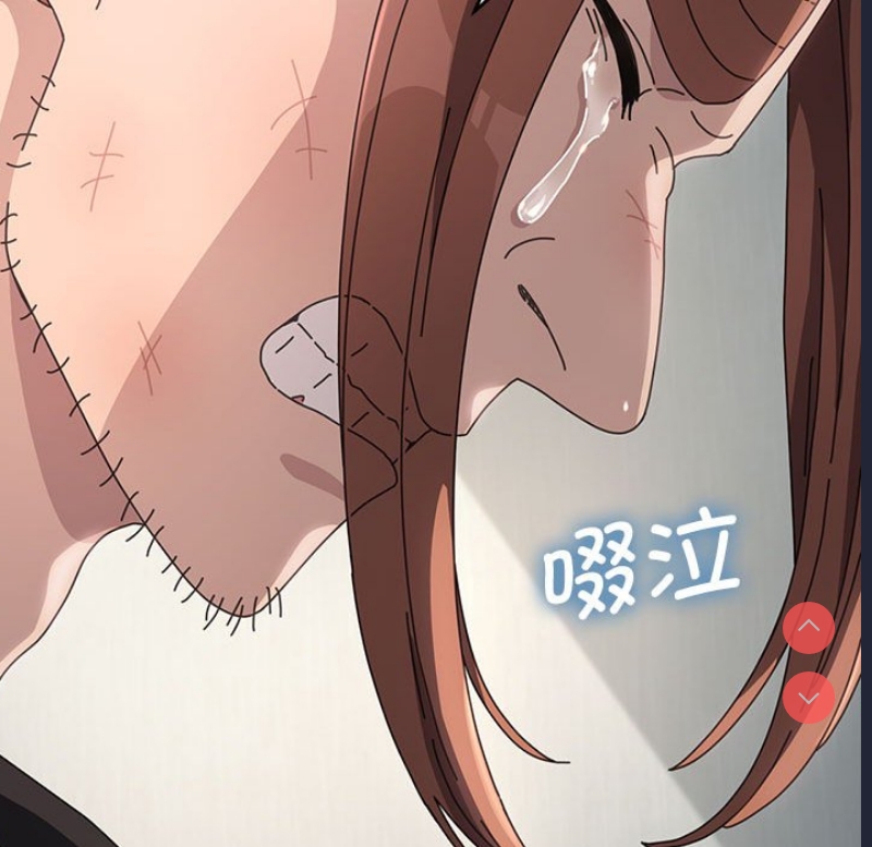 我家的赘婿大人