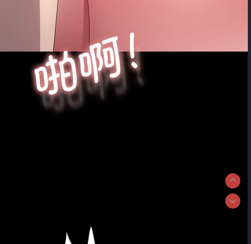 我家的赘婿大人