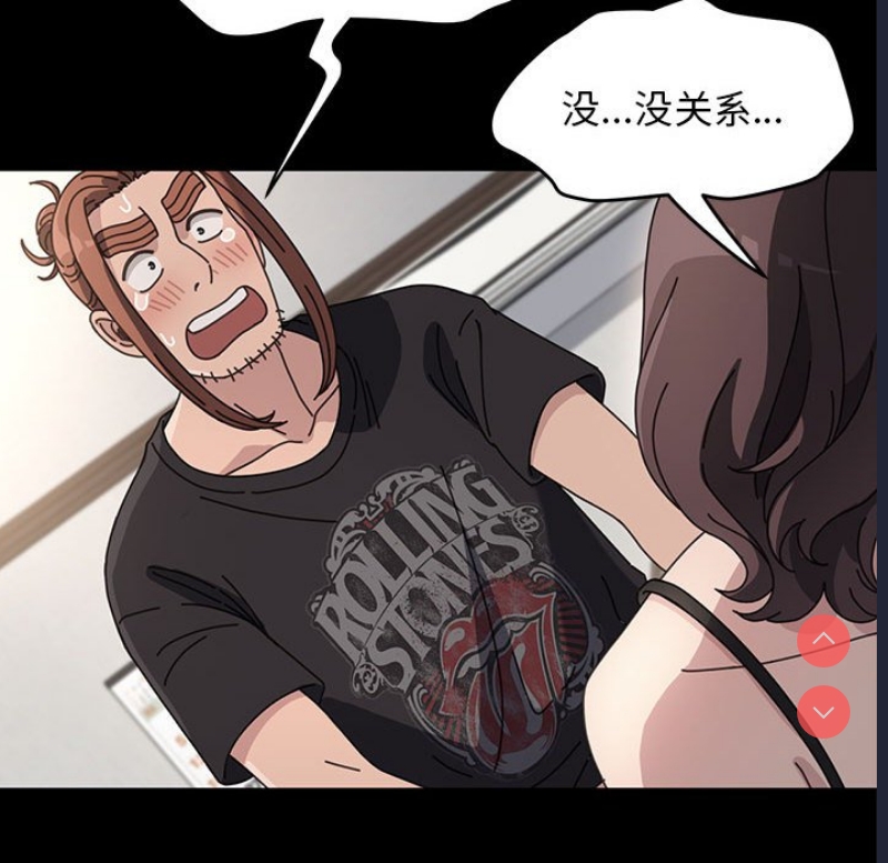 我家的赘婿大人