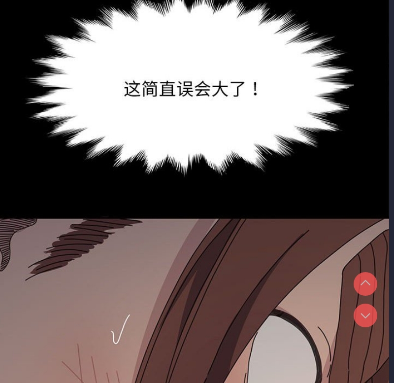 我家的赘婿大人