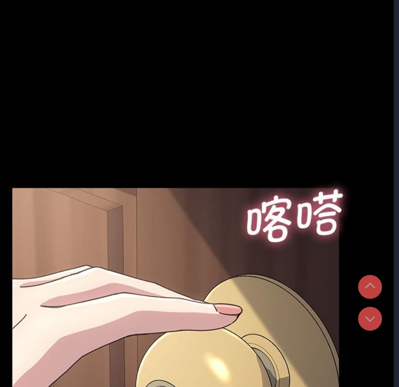 我家的赘婿大人