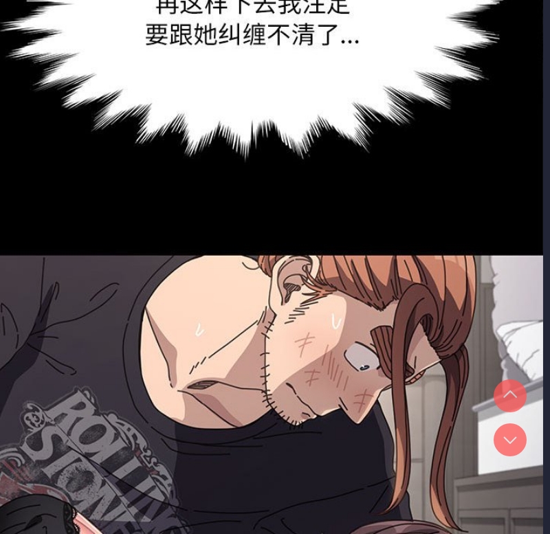 我家的赘婿大人