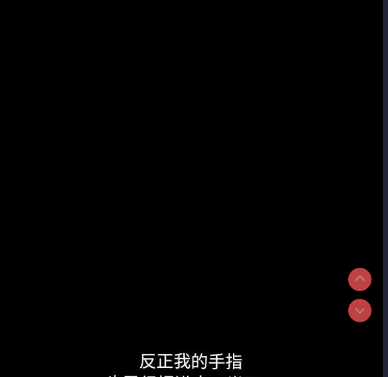 我家的赘婿大人