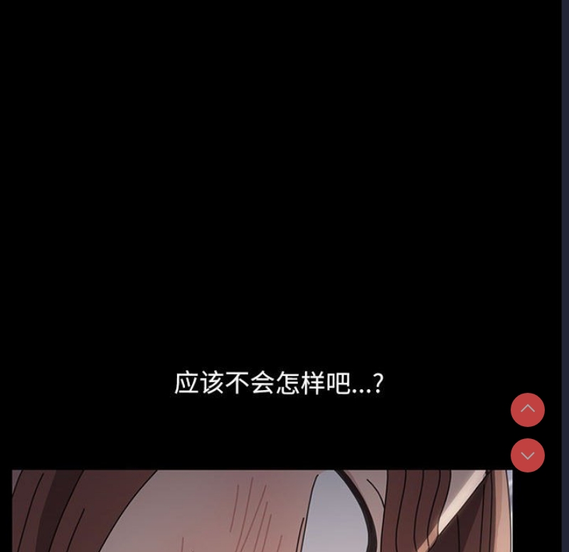 我家的赘婿大人