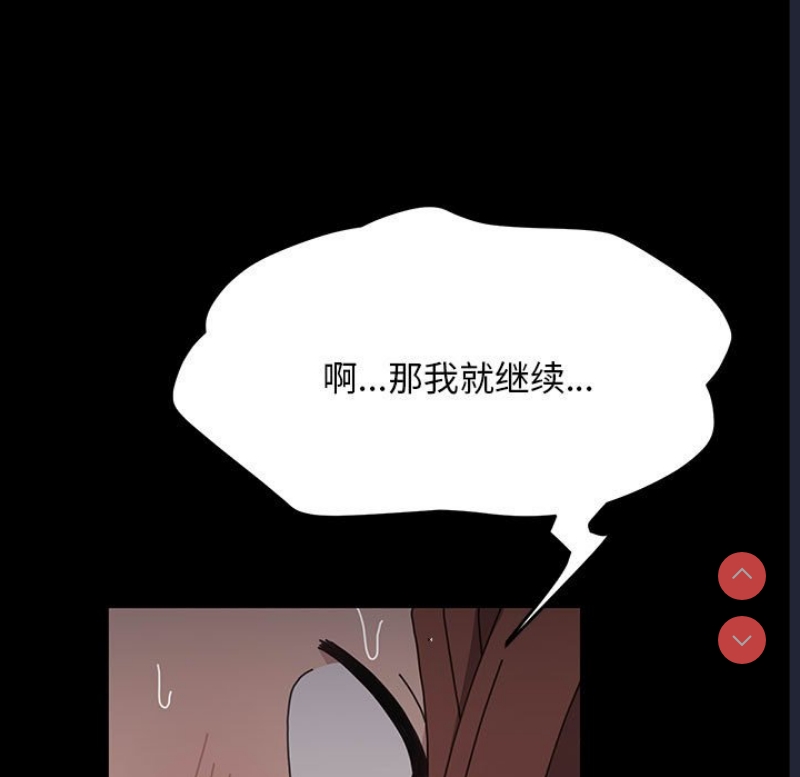 我家的赘婿大人