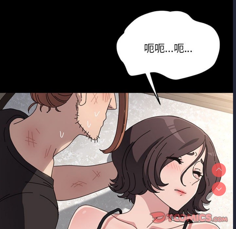 我家的赘婿大人