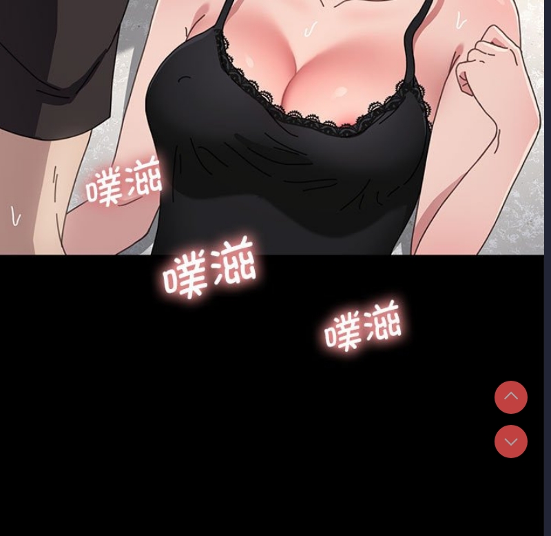 我家的赘婿大人
