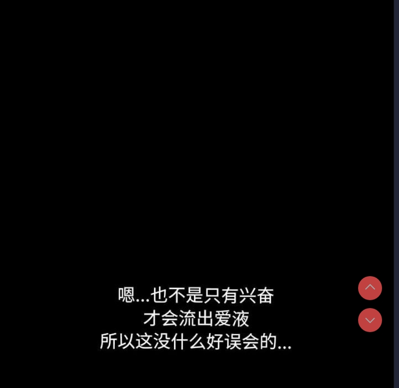 我家的赘婿大人