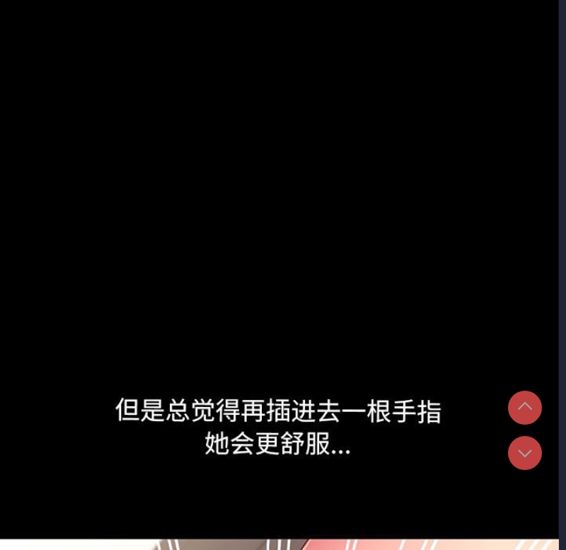 我家的赘婿大人
