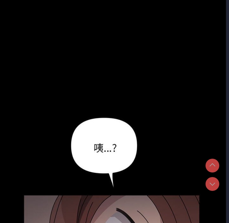我家的赘婿大人