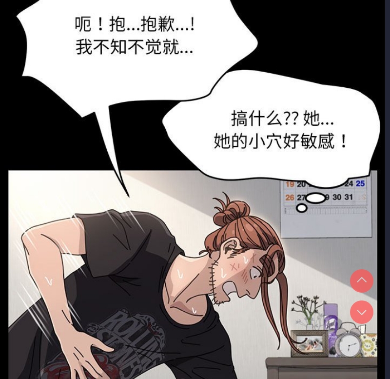 我家的赘婿大人