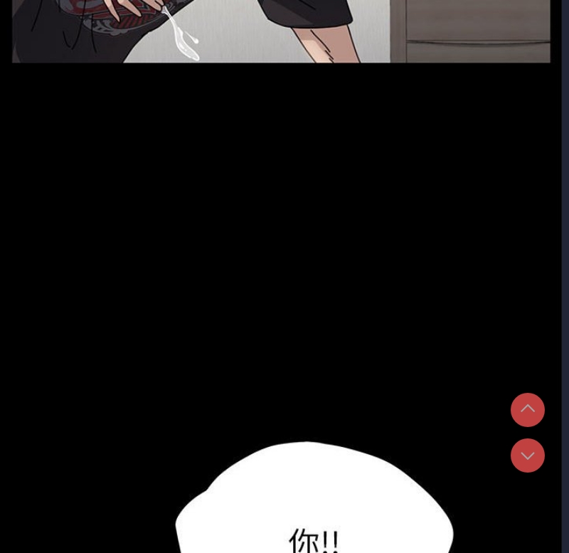 我家的赘婿大人