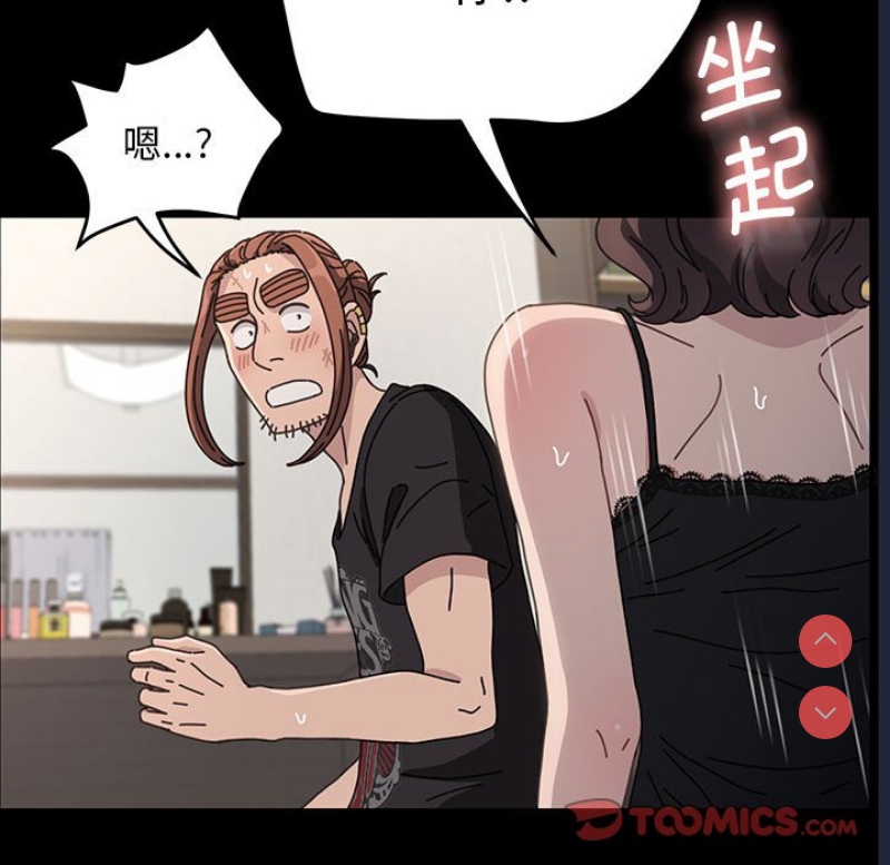 我家的赘婿大人
